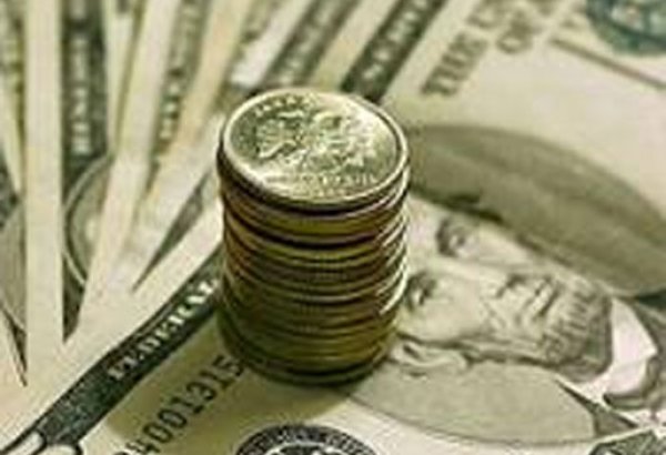 Казахстанская Продкорпорация завершила сделку по привлечению займа у исламского банка