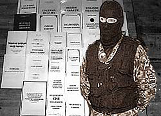 В Азербайджане задержан гражданин Южной Кореи за незаконную религиозную пропаганду