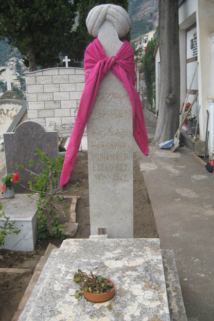 Исправлена еще одна ошибка, допущенная в отношении автора романа "Али и Нино"