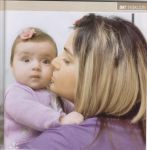 Звездные мамы азербайджанского шоу-бомонда