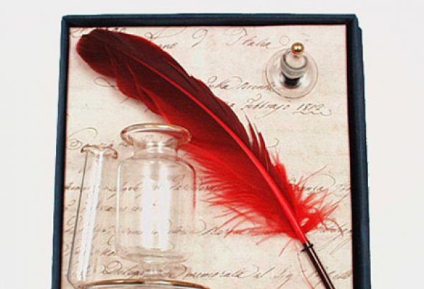 Съезд Союза писателей Азербайджана состоится до конца октября