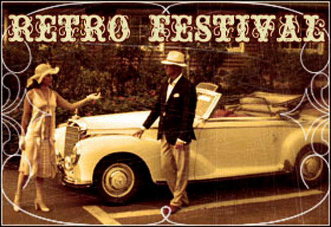 Объявлен ретро-фестиваль самодеятельных коллективов Азербайджана