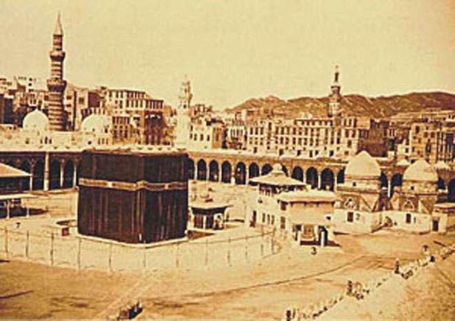 Хадж в истории