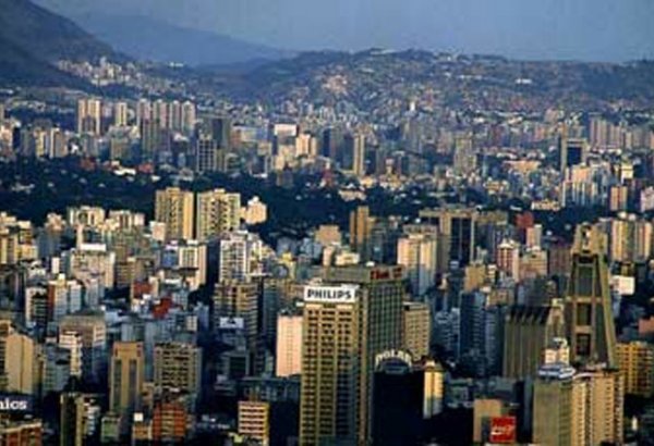 В Венесуэле произошло масштабное отключение света