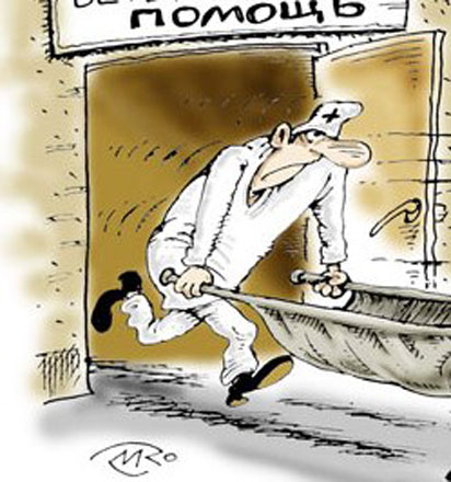 Врачи "скорой помощи" выбросили труп пациента из машины