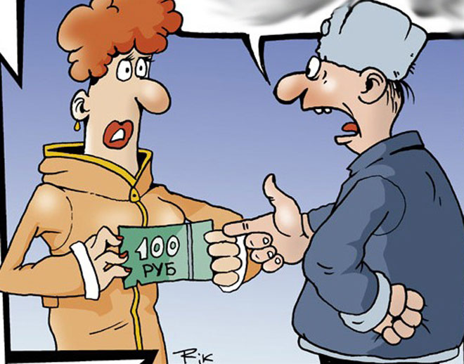 Сколько стоит супружеский долг?