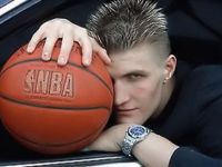 Рейтинг самых высокооплачиваемых российских спортсменов