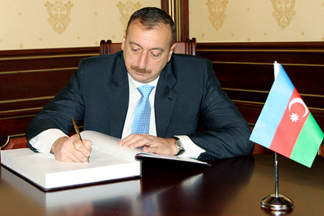 Президент Азербайджана подписал закон о добровольной деятельности