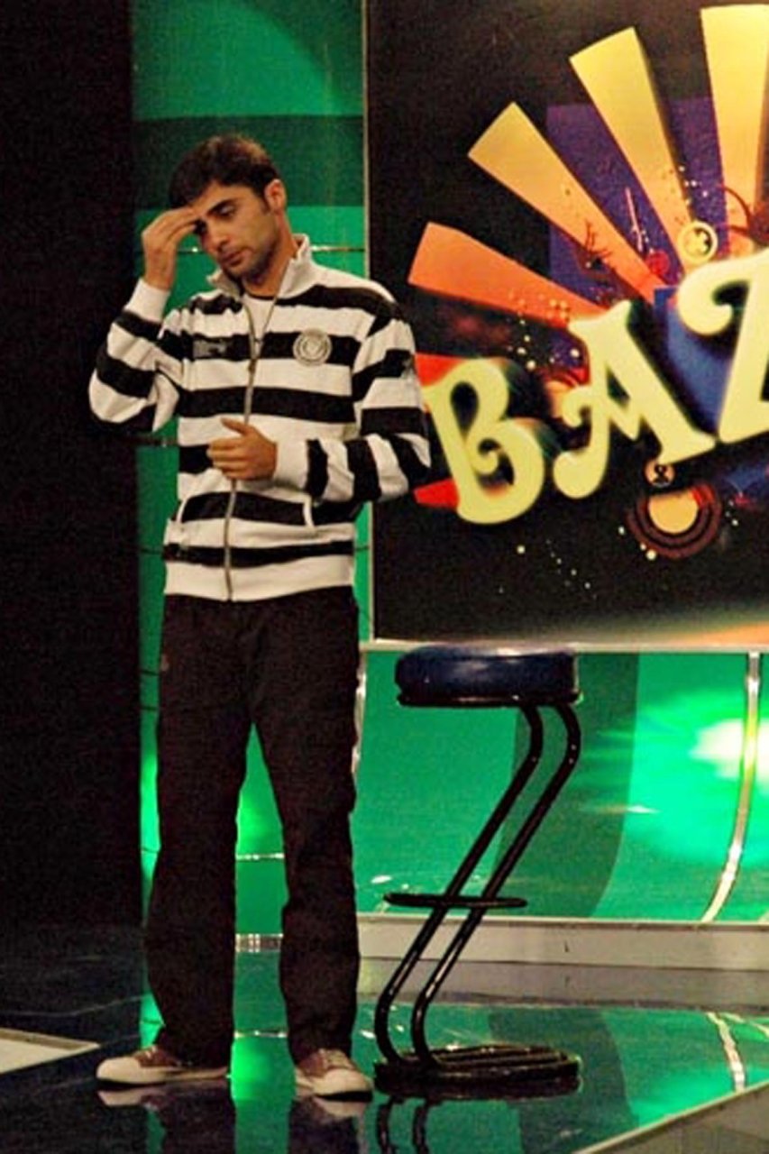 Азербайджанскую певицу Егяну довели до истерики (фотосессия)