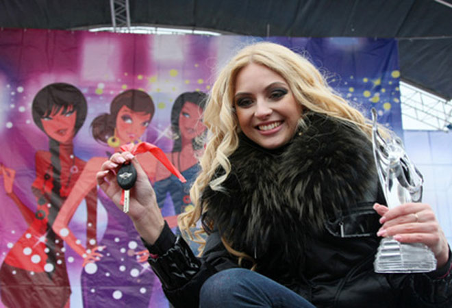 В Москве выбрали "Мисс Конституцию 2008"