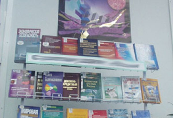 В Азербайджане объекты интеллектуальной собственности будут маркироваться