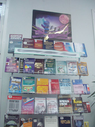 В Азербайджане объекты интеллектуальной собственности будут маркироваться