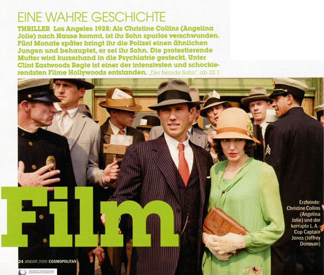 Анджелина Джоли сошла с ума (фотосессия)