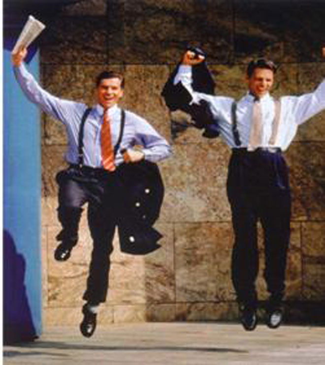 Удачные и неудачные дни 2009 года