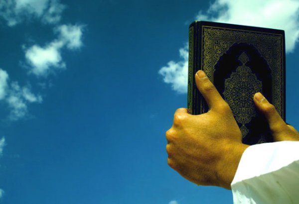 Знамения Конца Света - откровения Пророка Мухаммеда (С)