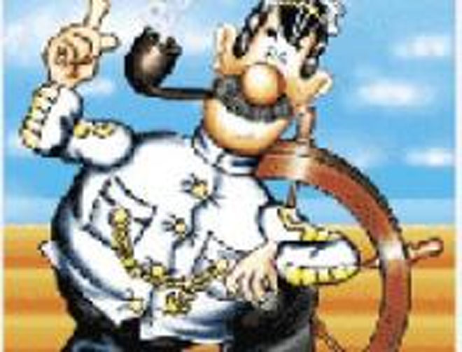 Капитан, капитан, улыбнитесь!