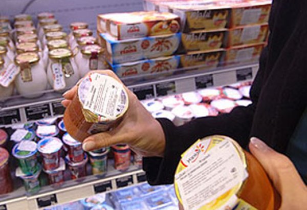 В 2012 году в Азербайджане были приняты решения о свертывании 120 производств