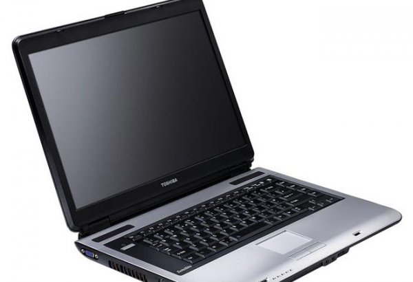 Некоторые услуги на портале е-emlak.gov.az будут недоступны 30-31 марта