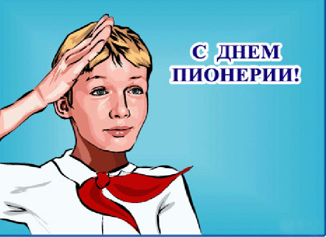 Как писатель, политолог и скрипач были азербайджанскими пионерами