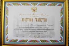 Информационное агентство TREND получило награду  Владимира Путина