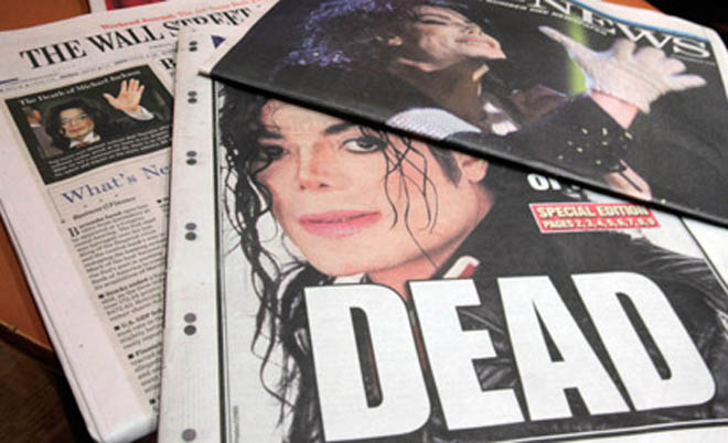 Место и сроки похорон Майкла Джексона до сих пор неизвестны