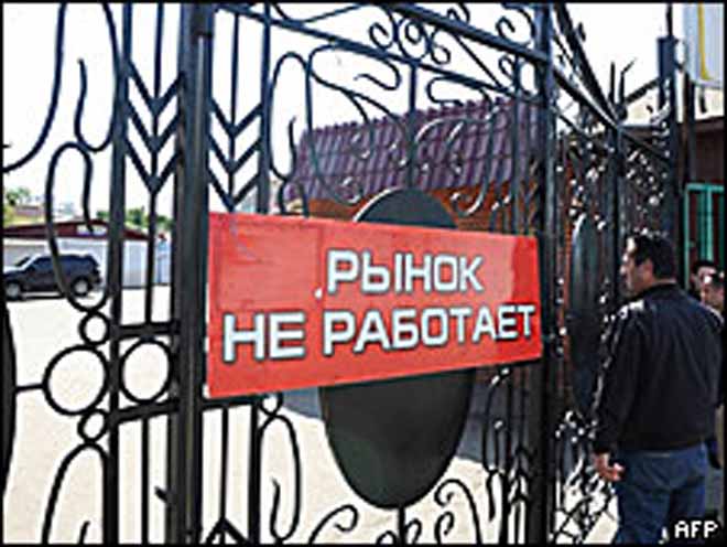 Более 20 торговцев из Вьетнама с Черкизовского рынка будут выдворены из России