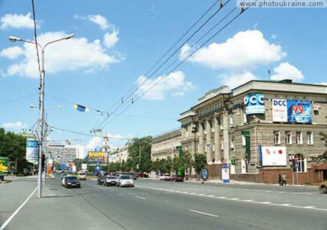Станет ли Донецк самым "деловым" мегаполисом Украины
