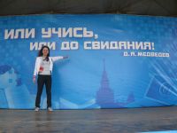 Валентина Рубцова сядет за английскую парту