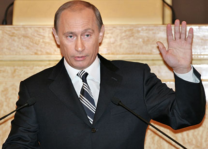 ЦИК РФ утвердил итоги президентских выборов
