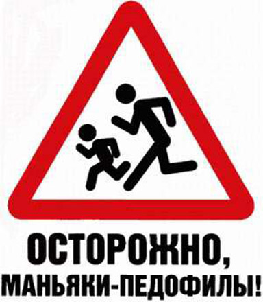 Кастрировать нельзя помиловать? - комментарии...