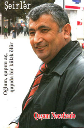 Вышла в свет новая книга азербайджанского поэта Гашама Наджафзаде