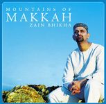 Зайн Бика - "Майкл Джексон" исламского мира