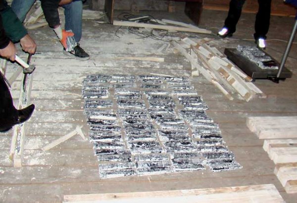 В Азербайджане задержаны отец и сын за контрабанду наркотиков