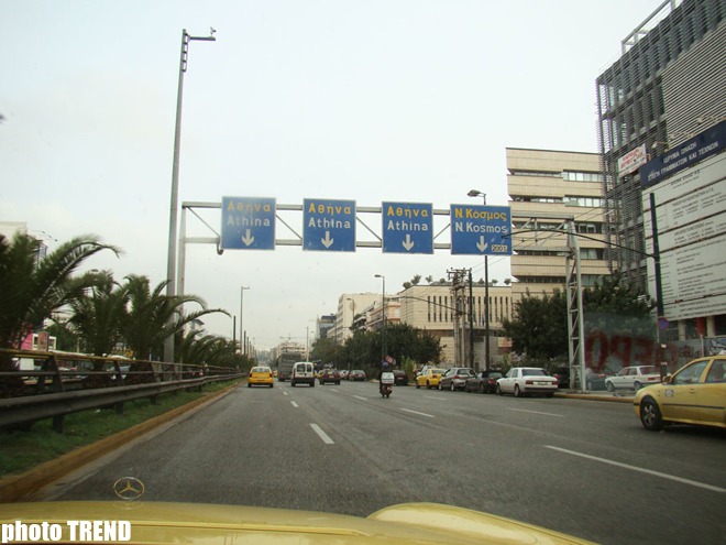 ТРИ ДНЯ В АФИНАХ - часть третья (фотосессия)