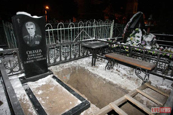 Владимира Турчинского хоронят в закрытом гробу (фотосессия)