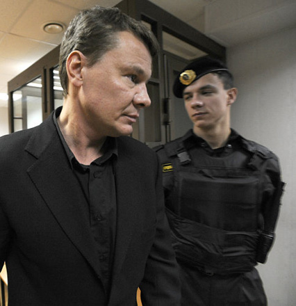 Десять самых громких скандалов 2009 года (фотосессия)