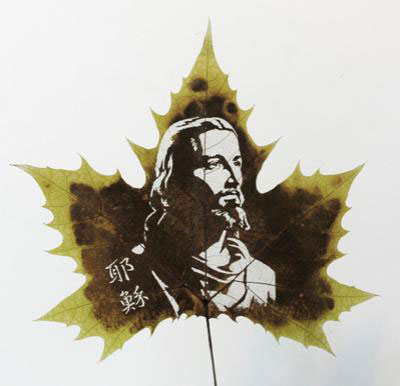 Шедевры на древесных листьях (фотосессия)