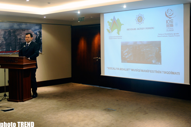 В Азербайджане состоялась презентация клипа "Справедливость к Ходжалы" (ФОТО) (ДОПОЛНЕНО)