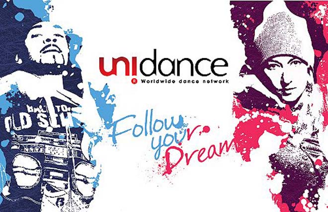 В бакинском проекте "Unidance" появился новый профессионал