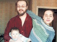 Сыну актера Василия Ливанова смягчили приговор