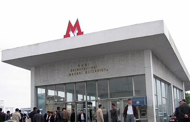 Время работы станции метро "Мешади Азизбекова" будет сокращено