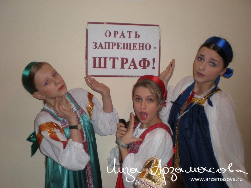 У меня ещё нет мягкой игрушки по имени Баку - российская актриса Лиза Арзамасова (фотосессия)