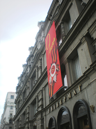 Азербайджанские музейные эксперты приняли участие на международном форуме