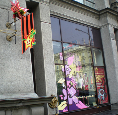 Азербайджанские музейные эксперты приняли участие на международном форуме