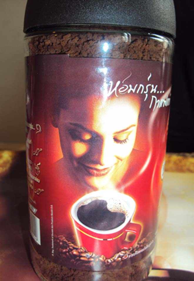 Суд отклонил иск певицы и модели Сули на 2 500 000 манатов! К делу подключается посольство Грузии!