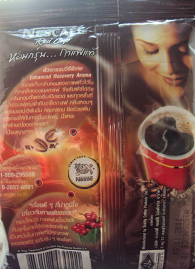 Суд отклонил иск певицы и модели Сули на 2 500 000 манатов! К делу подключается посольство Грузии!