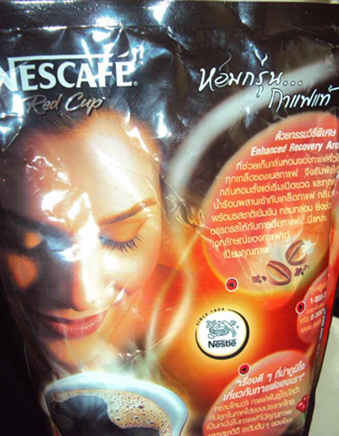 Суд отклонил иск певицы и модели Сули на 2 500 000 манатов! К делу подключается посольство Грузии!