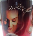 Суд отклонил иск певицы и модели Сули на 2 500 000 манатов! К делу подключается посольство Грузии!