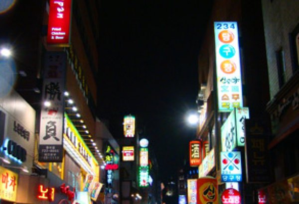 Высокопоставленный северокорейский чиновник-перебежчик найден мертвым в Сеуле - агентство