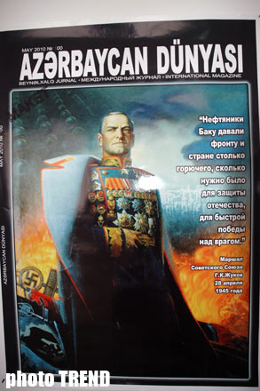 Без бакинской нефти не было бы Победы и "городов-героев" (фотосессия)